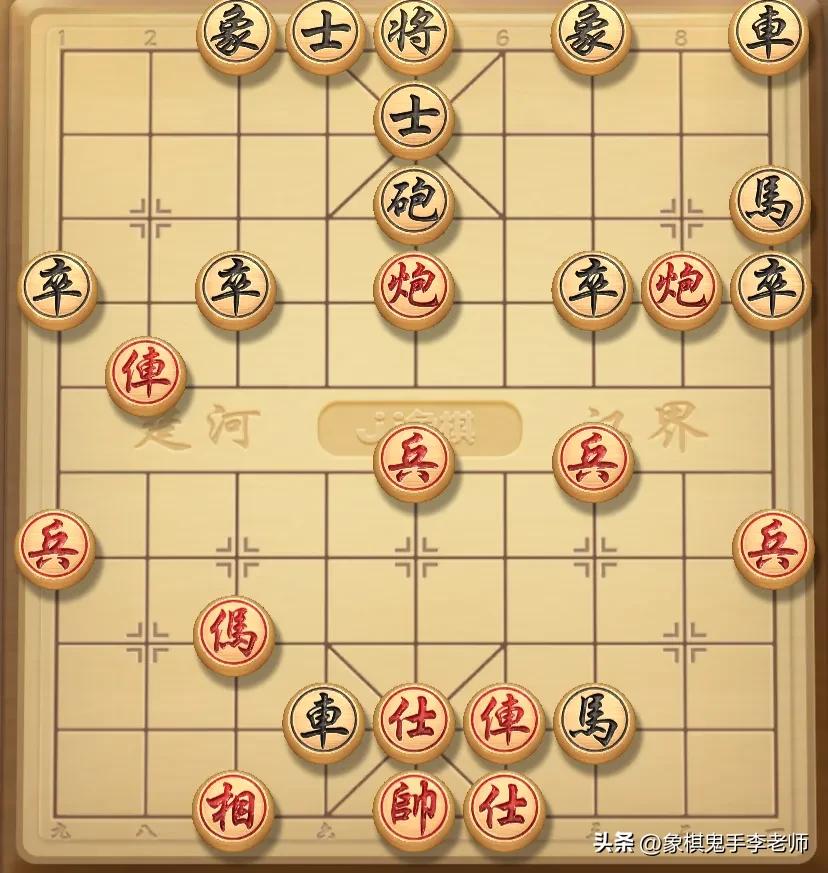 象棋绝杀实战15集,象棋绝杀技巧书海象棋