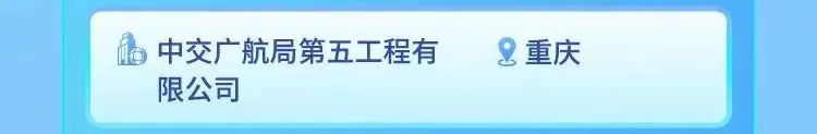 中交一航院招聘应届生2023,中交一航局校园招聘工作地点