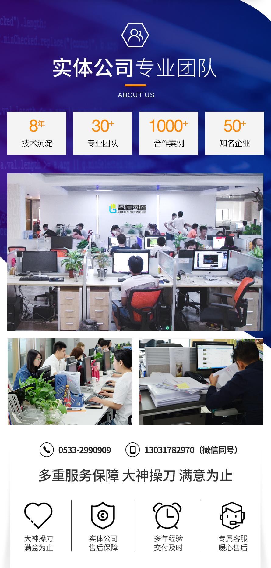 创建一个电商app要多少钱,电商app功能和介绍