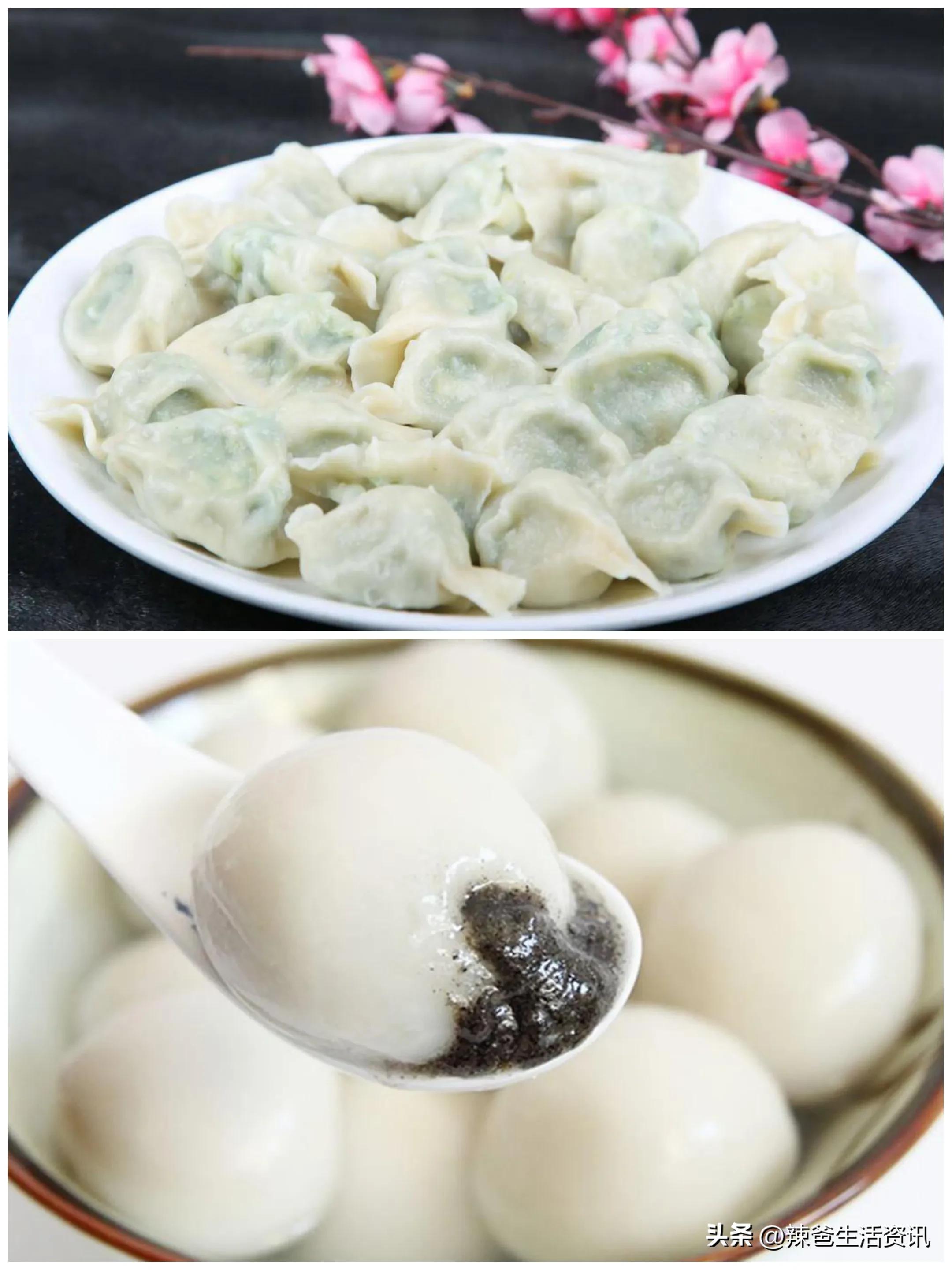 十道春节寓意好的菜及做法,过年10道有寓意的菜