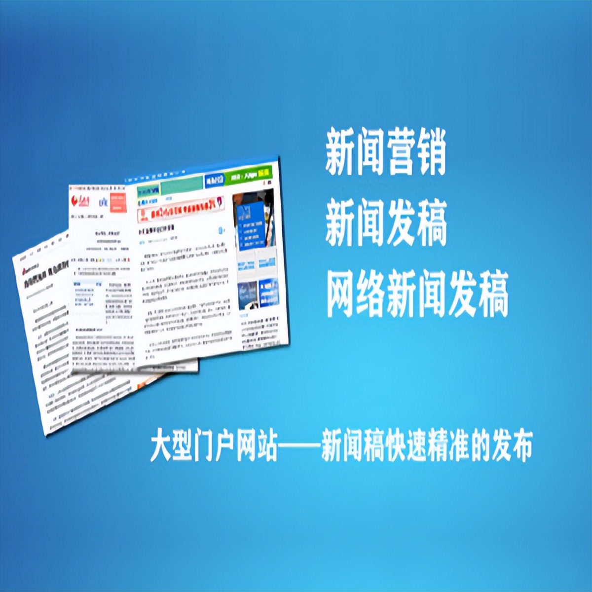 企业自媒体平台推广,用自媒体做企业产品推广如何做