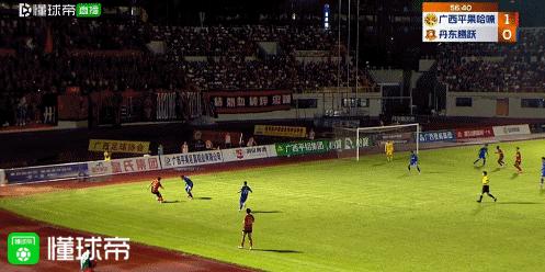 中甲冲超之战青岛九牛,中甲战报广州队