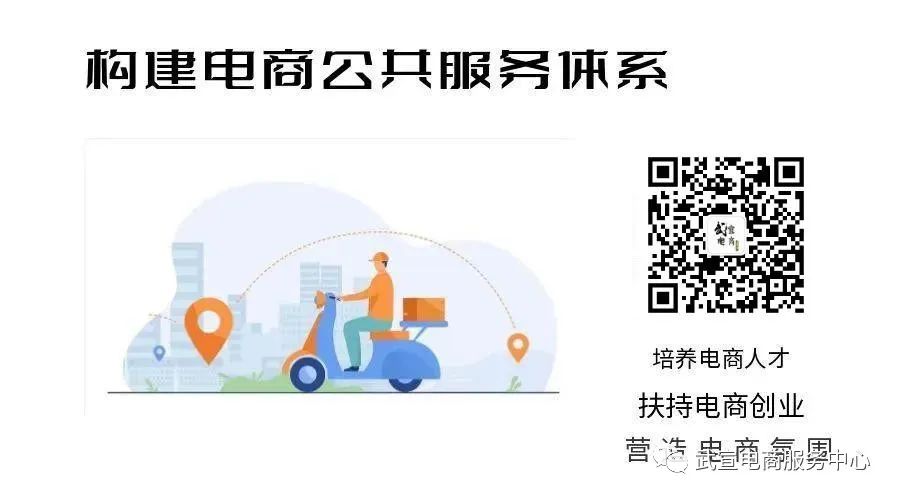 固镇电商培训,我县举办直播电商技能提升培训班