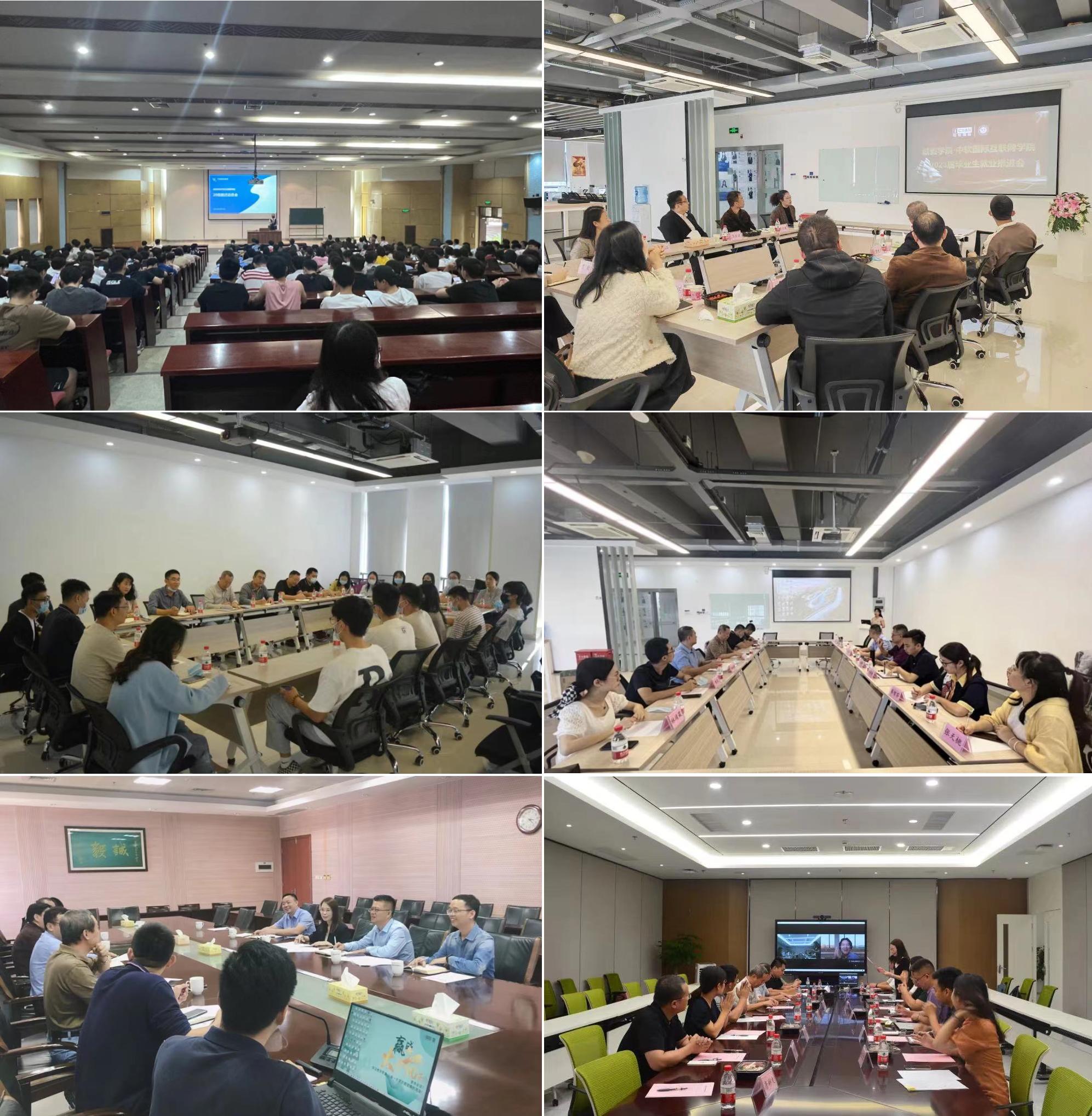 中软国际在大连的校企合作单位,中软校企合作