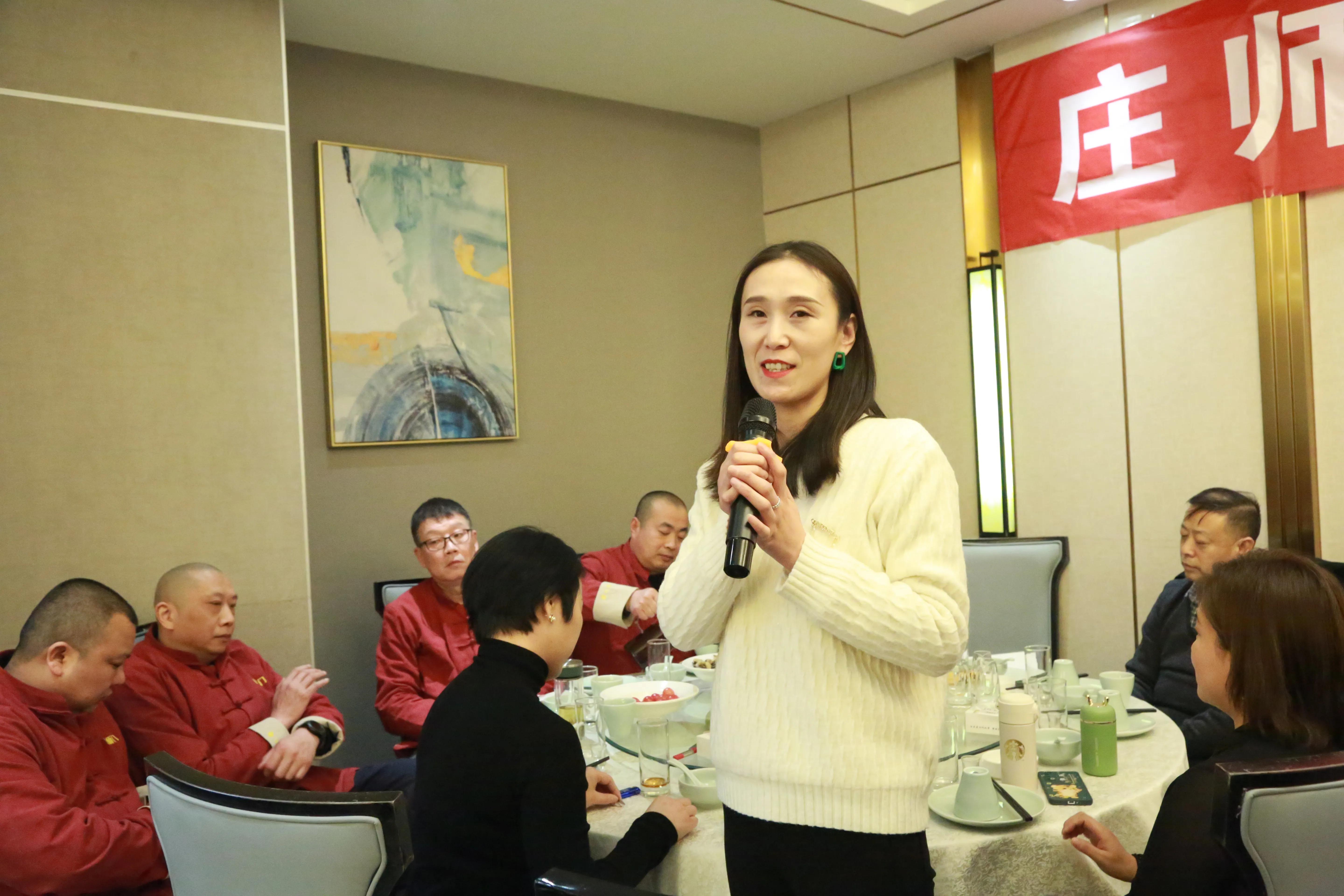 师门汇,师门迎新聚餐