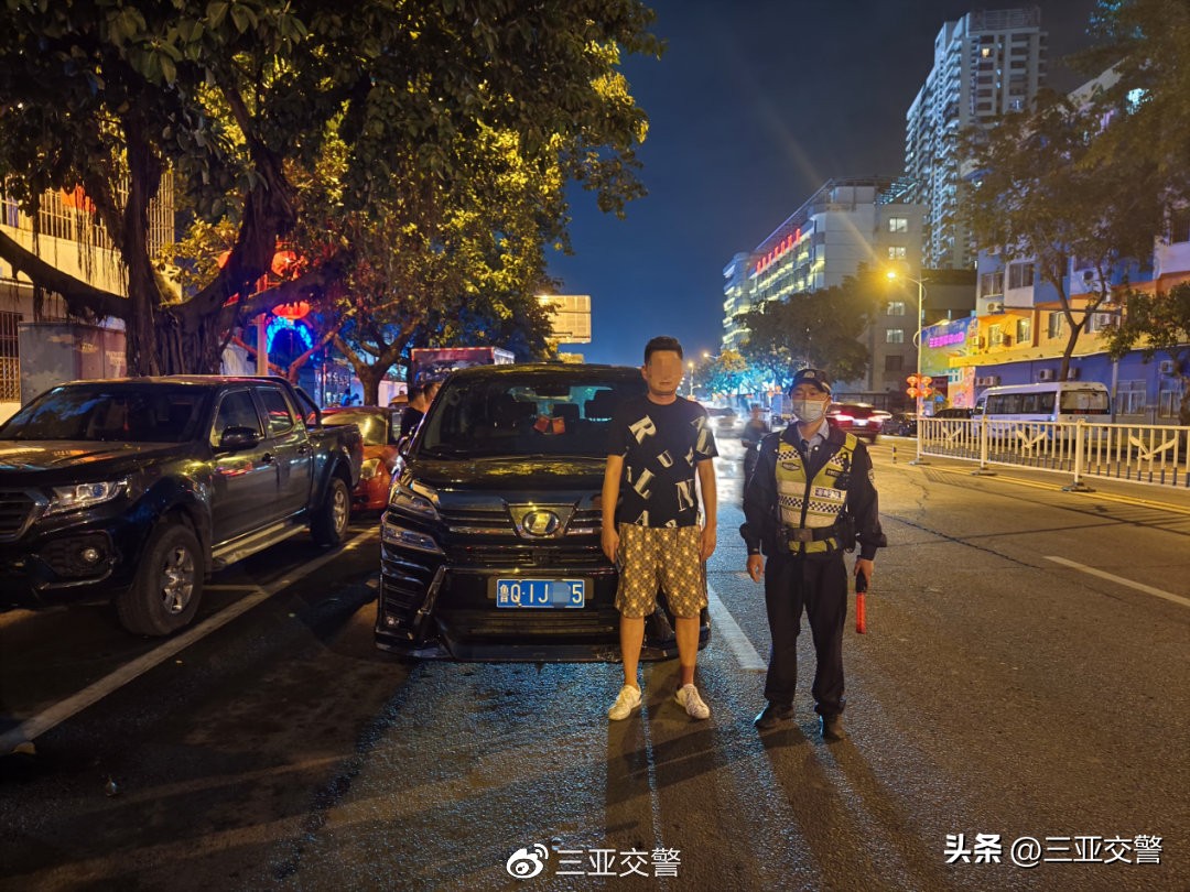 三亚酒驾处罚最新规定,三亚酒驾的处罚标准最新规定