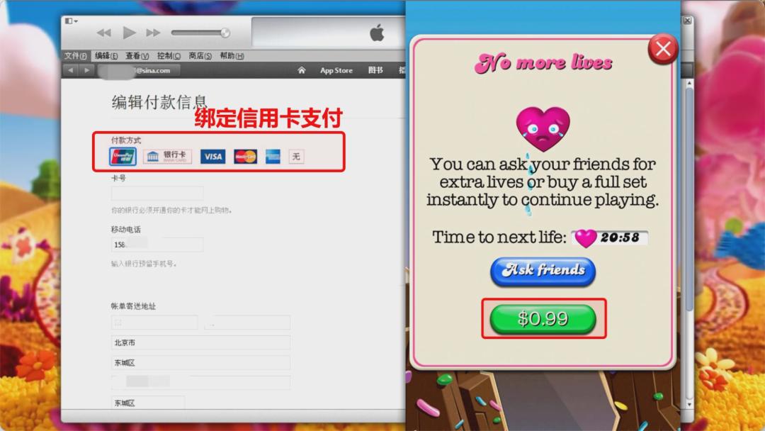 游戏的尽头是和平,游戏的尽头不是开端