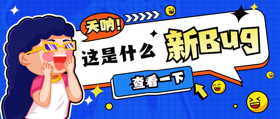 win11无法更新系统保留的分区,win11提示设备安全性页面不可用