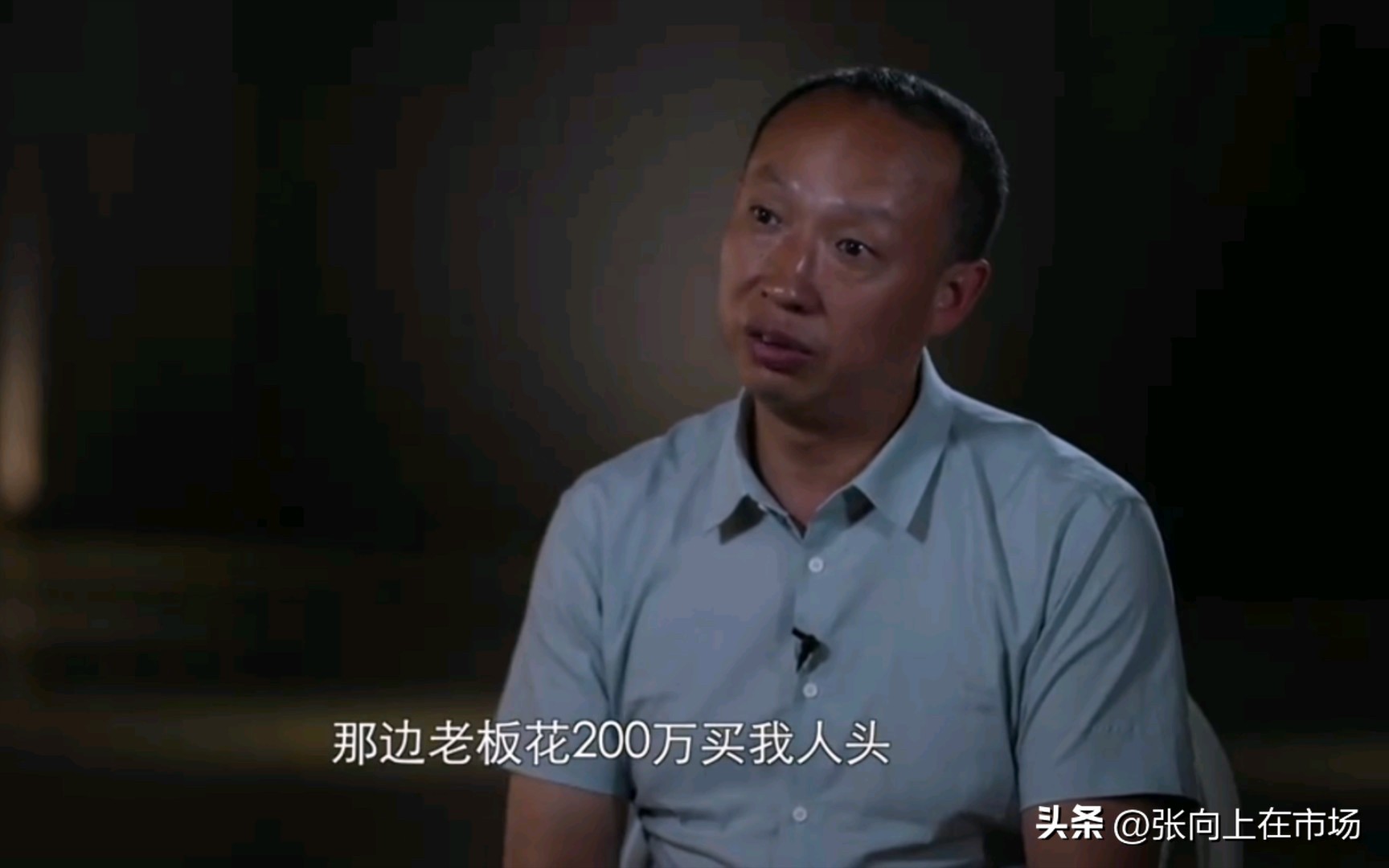 为什么还有人相信高薪工作的*局骗**?成为缅甸的“狗推”、“猪仔”