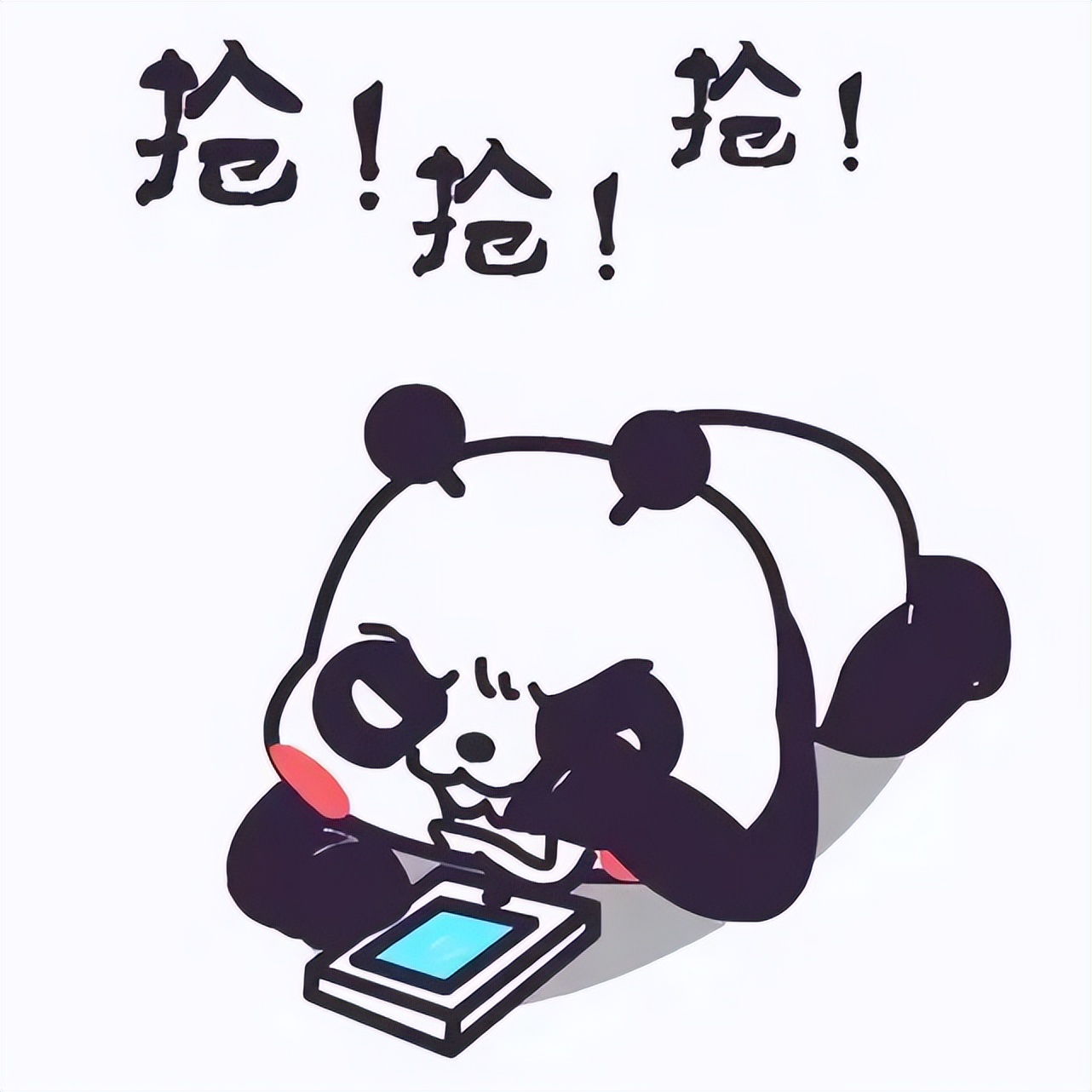 百日行动要行动到什么时候,百日行动要开展到哪一天