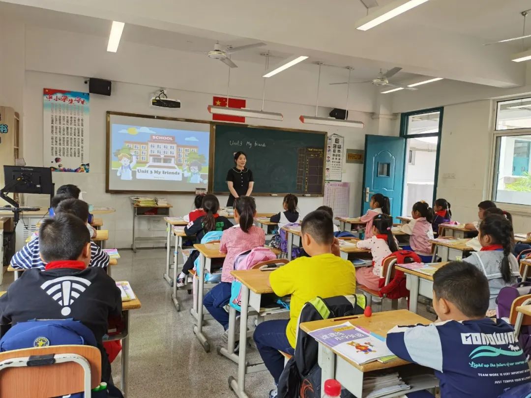 双减政策下小学教学工作总结,双减政策小学特色活动