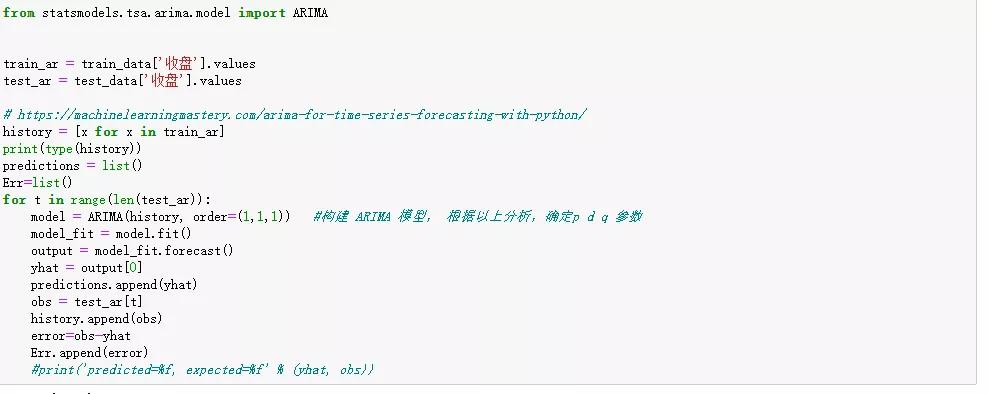 时间序列模型预测股票,预测股价的机器学习模型