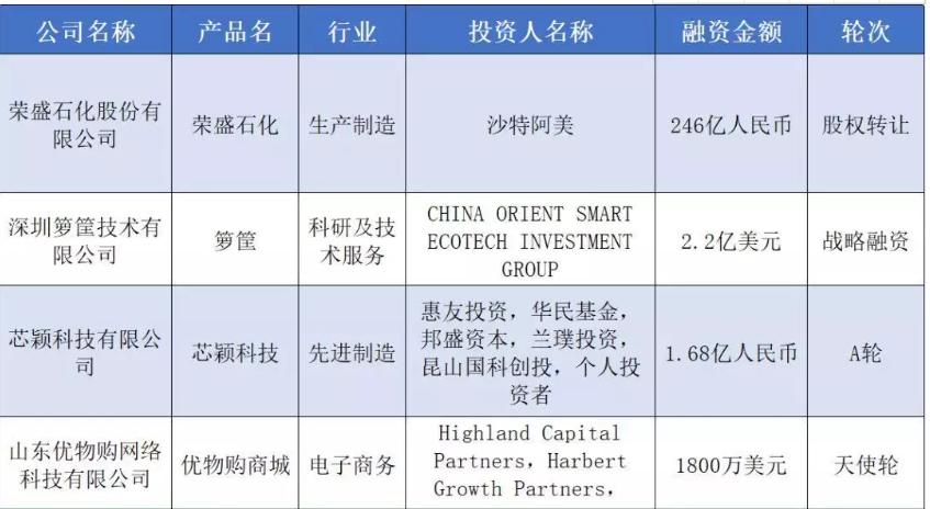 人民币结算令的真正意义在哪里,人民币结算对中国经济有什么好处