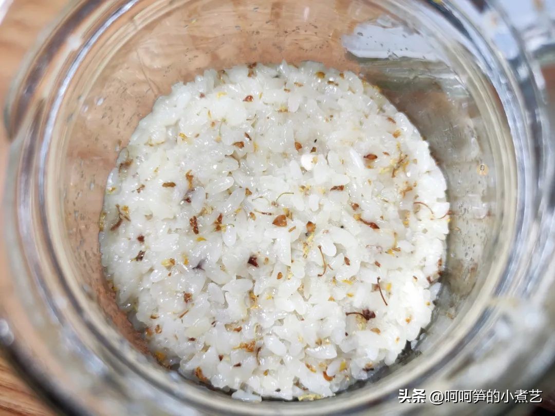 中秋将至,教你酿制桂花米酒,芳香醇厚,清爽怡人,满口都是花香