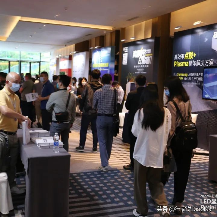 led芯片景气度,晶台光电led