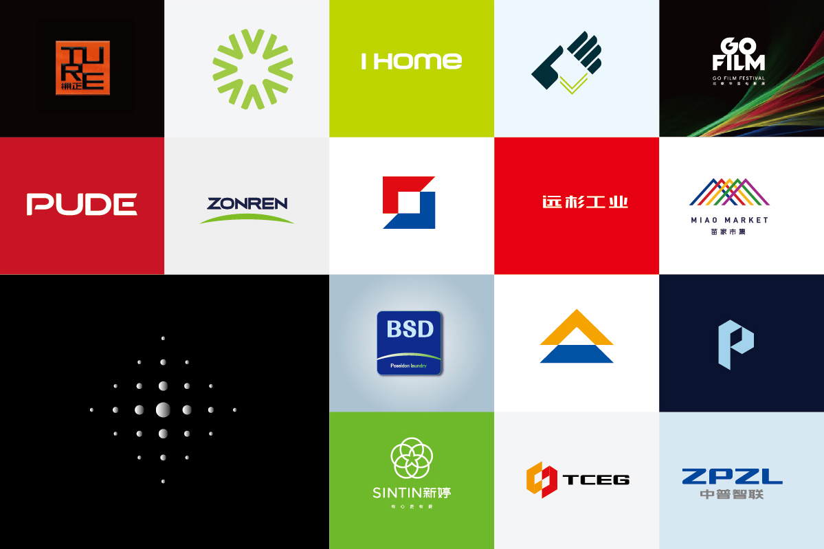 全套企业vi设计公司,珠海企业vi设计机构