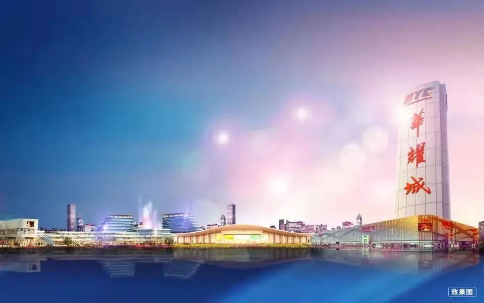 维也纳酒店试营业,维也纳国际酒店的布局分析