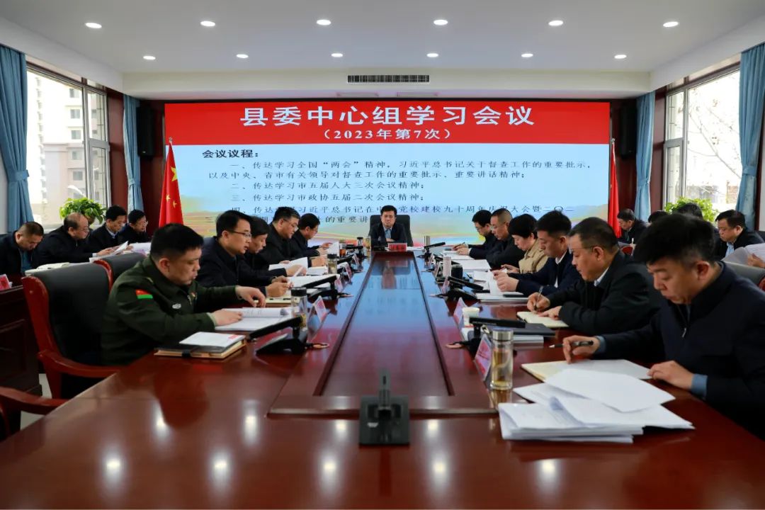 临汾新闻早知道|市委常委会召开扩大会议；市工会第四次代表大会开幕；隰吉高速通车指日可待；刘军被查