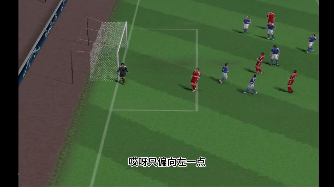 国足胜日本队视频,国足3比0大胜日本队