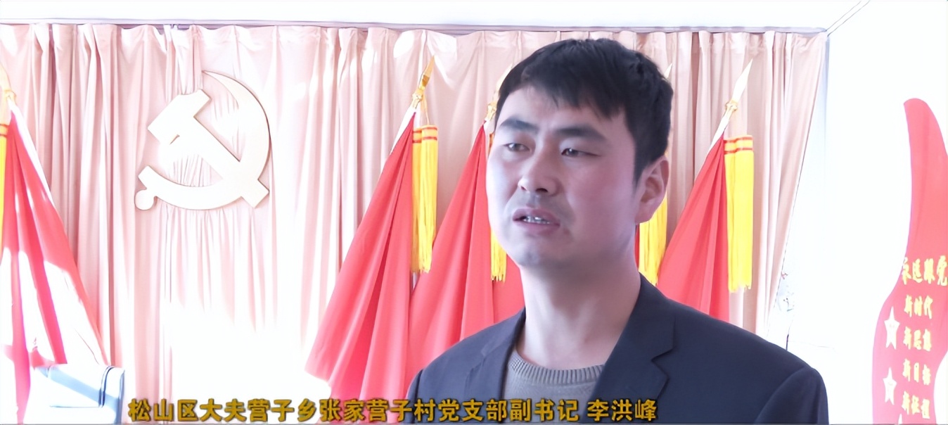 新春走基层振兴路越来越宽,新春走基层致敬中国追梦人