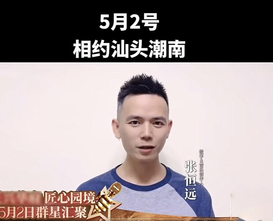 一路走好！文娱圈2天5人去世，最年长者99岁，最小的年仅37岁