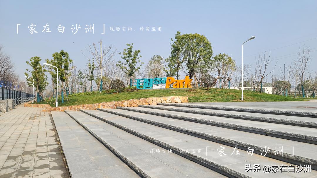 儿童乐园草坪,体育公园儿童足球场