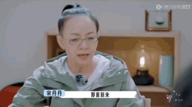 瀹嬩腹涓逛綆鎯呭晢鏃跺埢,瀹嬩腹涓规嫑浜虹儲