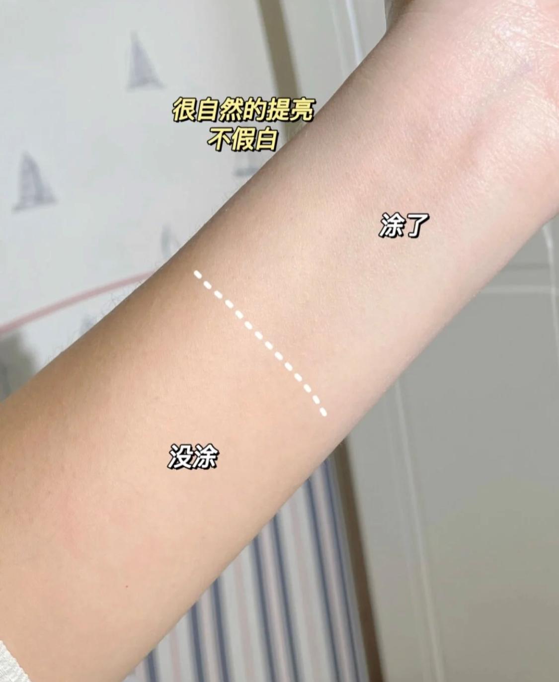 女人再懒也要涂口红,没时间化妆用什么素颜霜