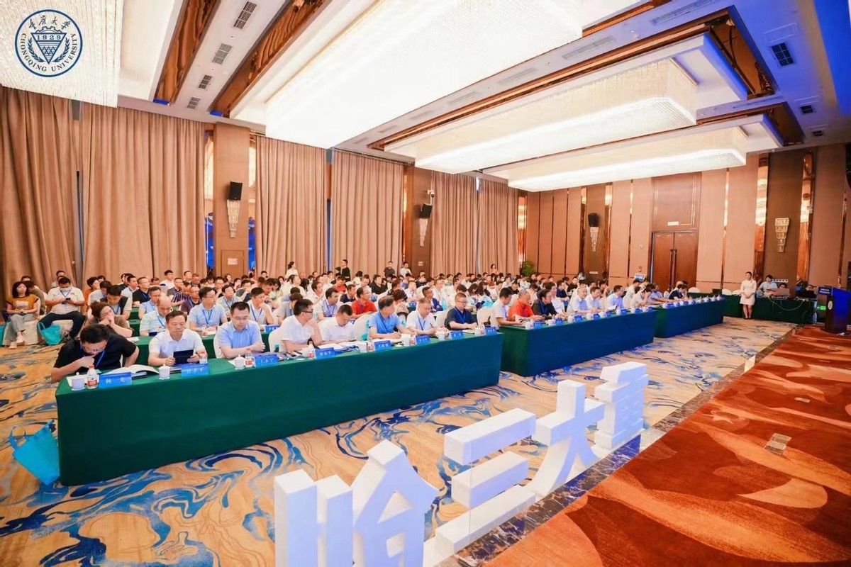 重庆大学创业金奖,重庆工商大学第六届创新创业大赛