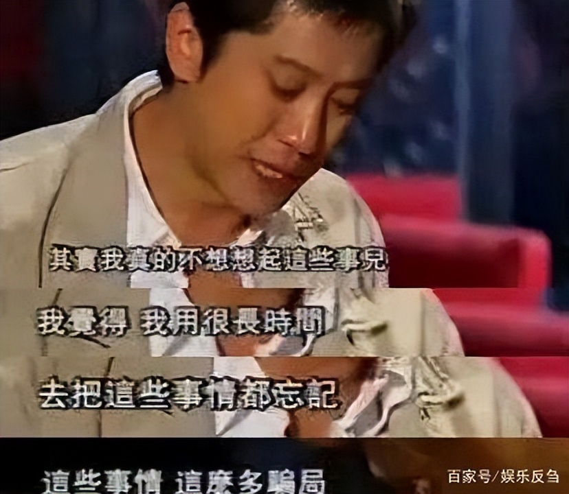 8次上春晚54岁入狱,他8次上春晚后被捕入狱