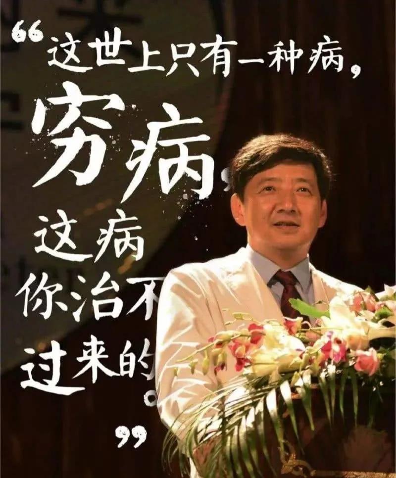 我不是药神观后感500字左右,我不是药神观后感感悟