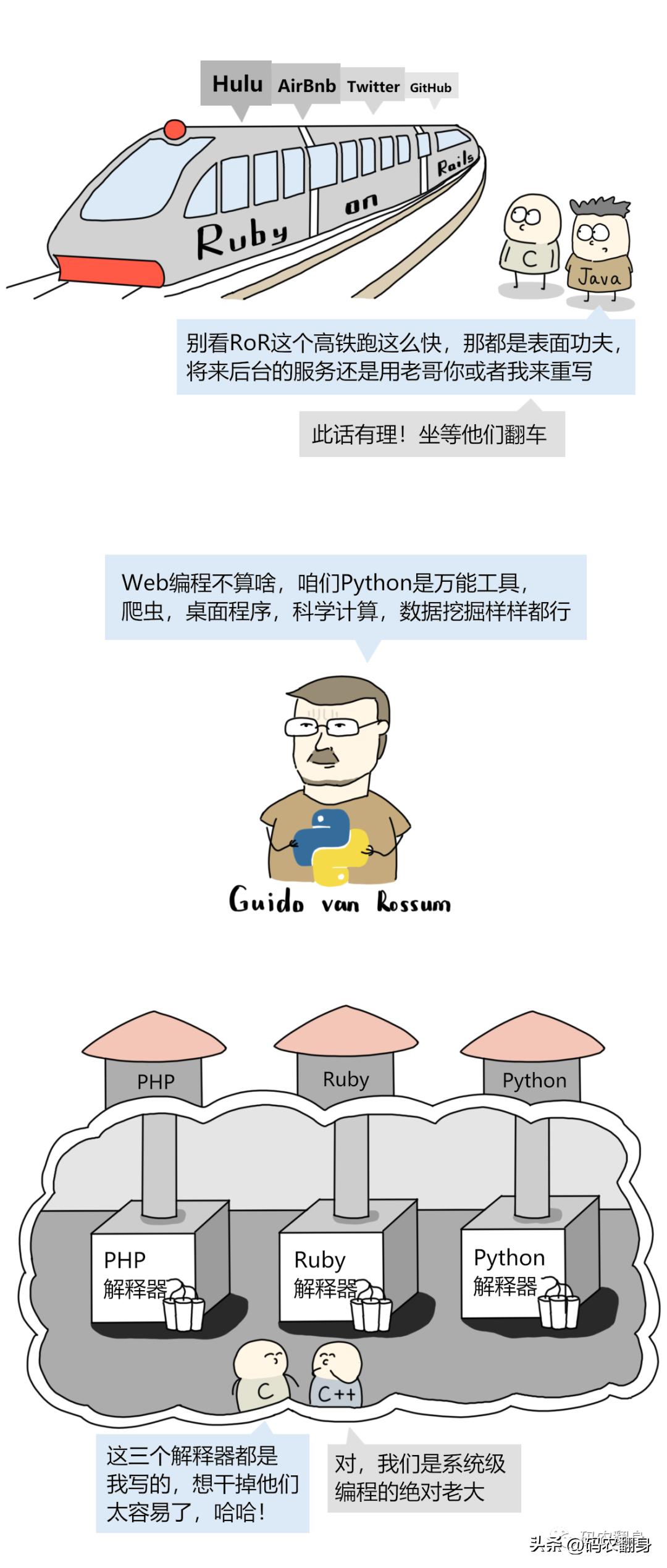 婕敾c璇█鏃ユ湰,婕敾c璇█