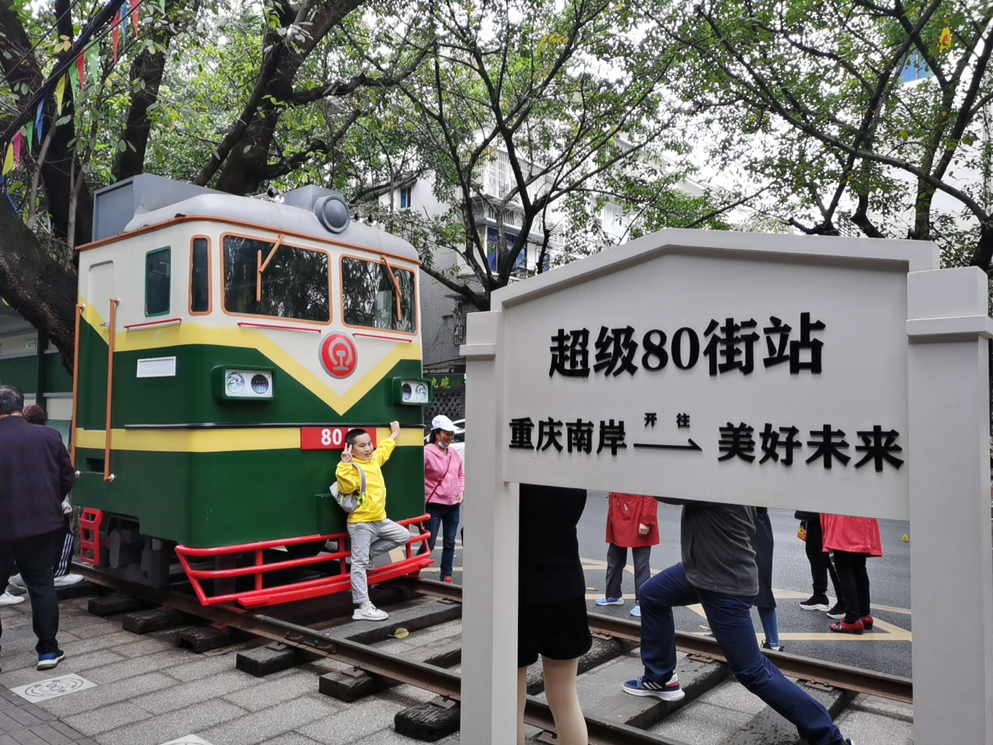 这8条特色老街，藏着烟火气和山城记忆，到重庆玩一定要去走一走