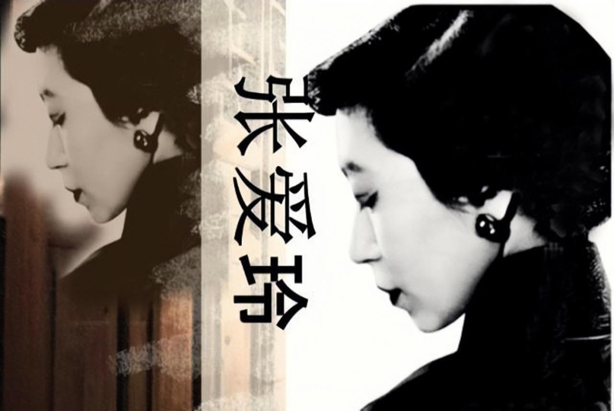 张爱玲把自己的生活过得一塌糊涂,张爱玲最煽情的一句话卑微的爱情