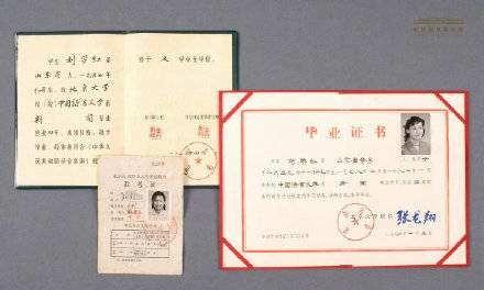 1977年高考女状元现在如何,1977高考状元现状如何