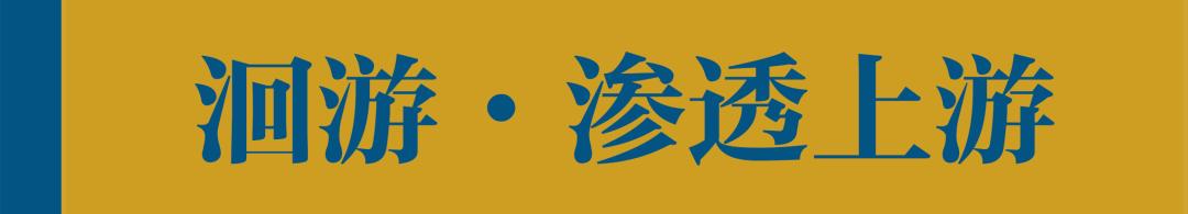 固城湖还是高邮湖螃蟹好,高邮湖螃蟹几月份有