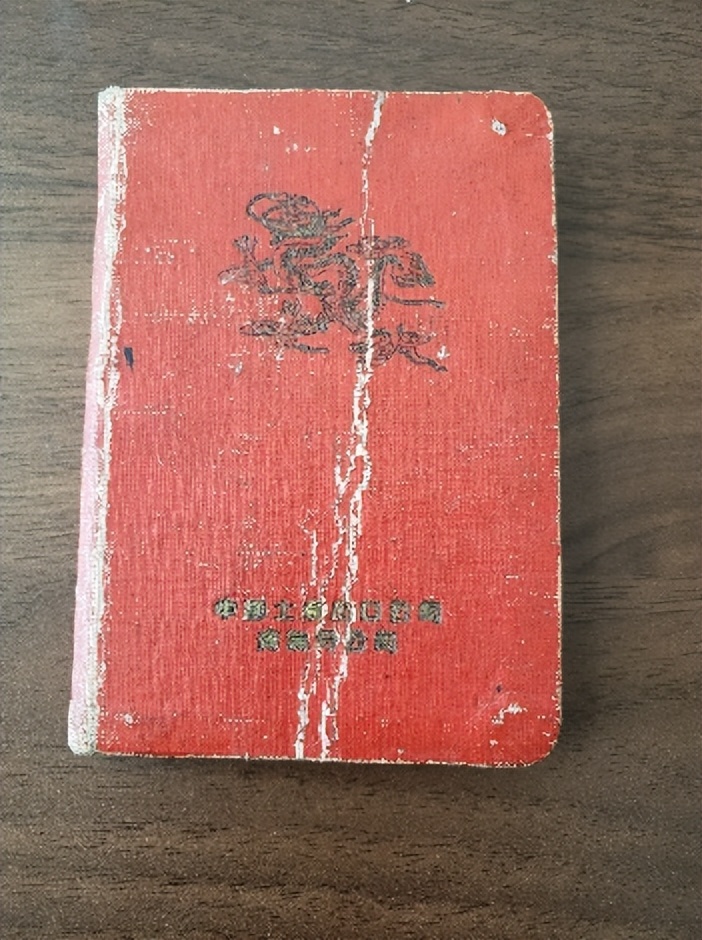 中亚至宝,中亚至宝品鉴