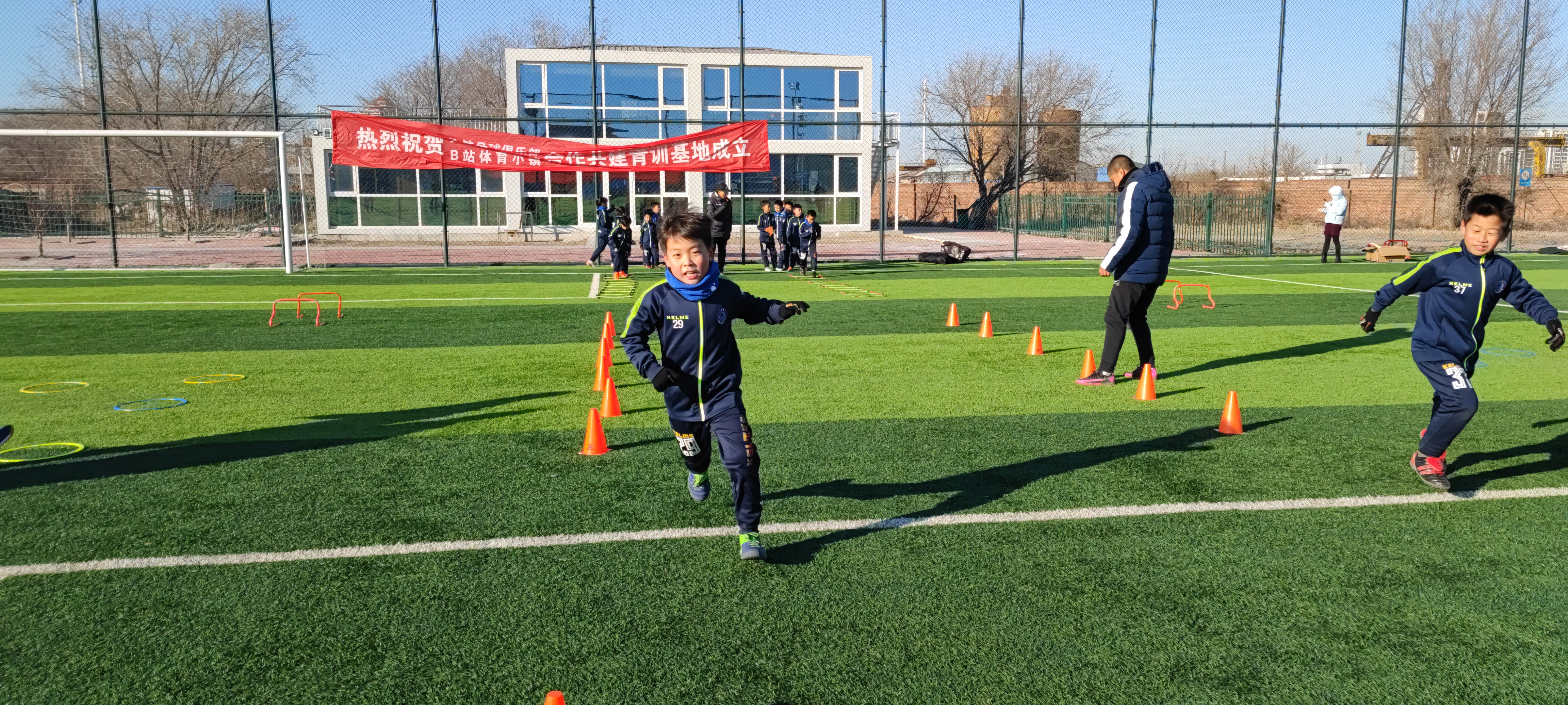 天健足球青训基地,足球青训基地揭牌成立