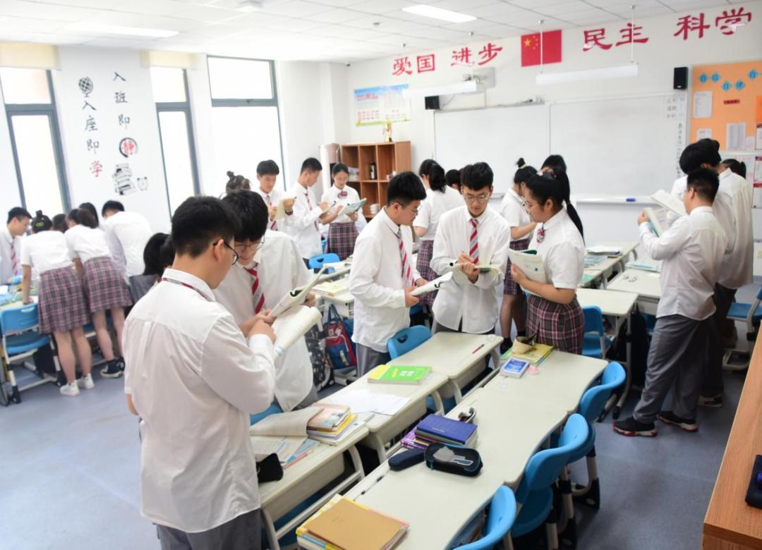 综合高中招生简章2023,高中学校招生简章2023