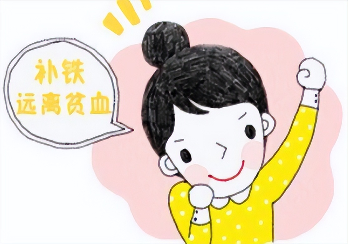 几块钱的维生素b12片有用吗,几块钱一瓶的维生素b12