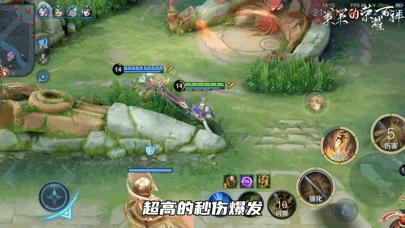 射手强度排行莱西奥,2023年射手梯度排行榜