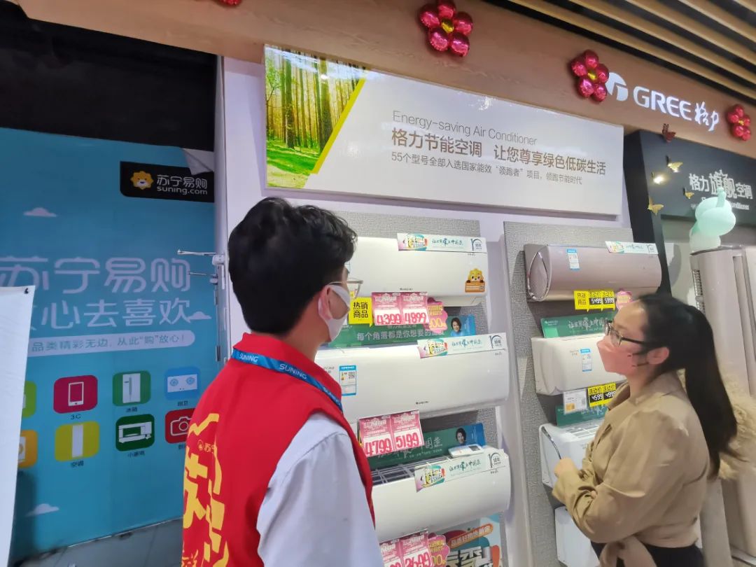 折扣、补贴、返券……“潮焕邕城智在家电”持续放送福利