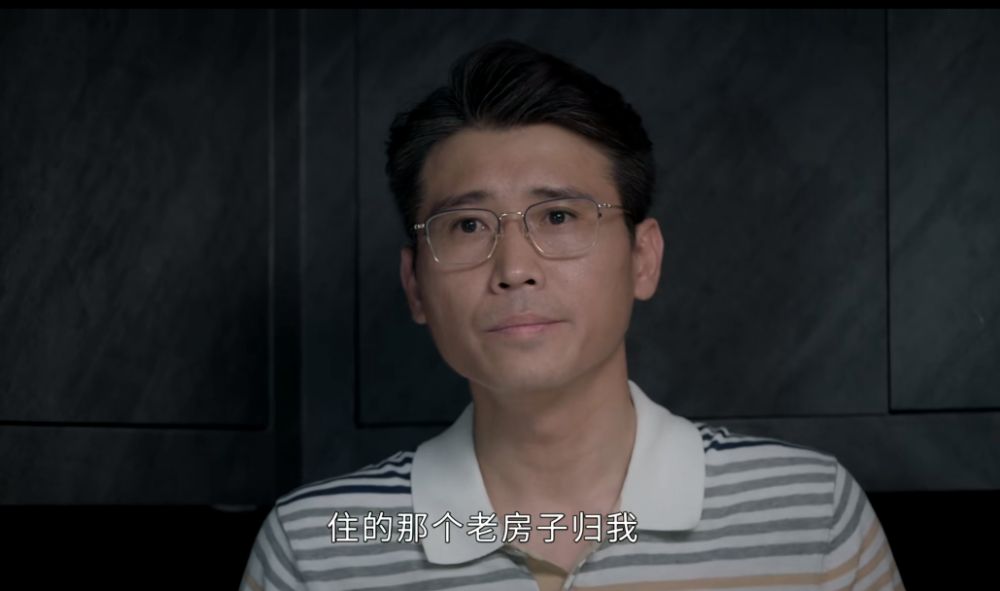 原著《相逢时节》“被婆家逼着给小三道歉”，宁宥的做法，绝了