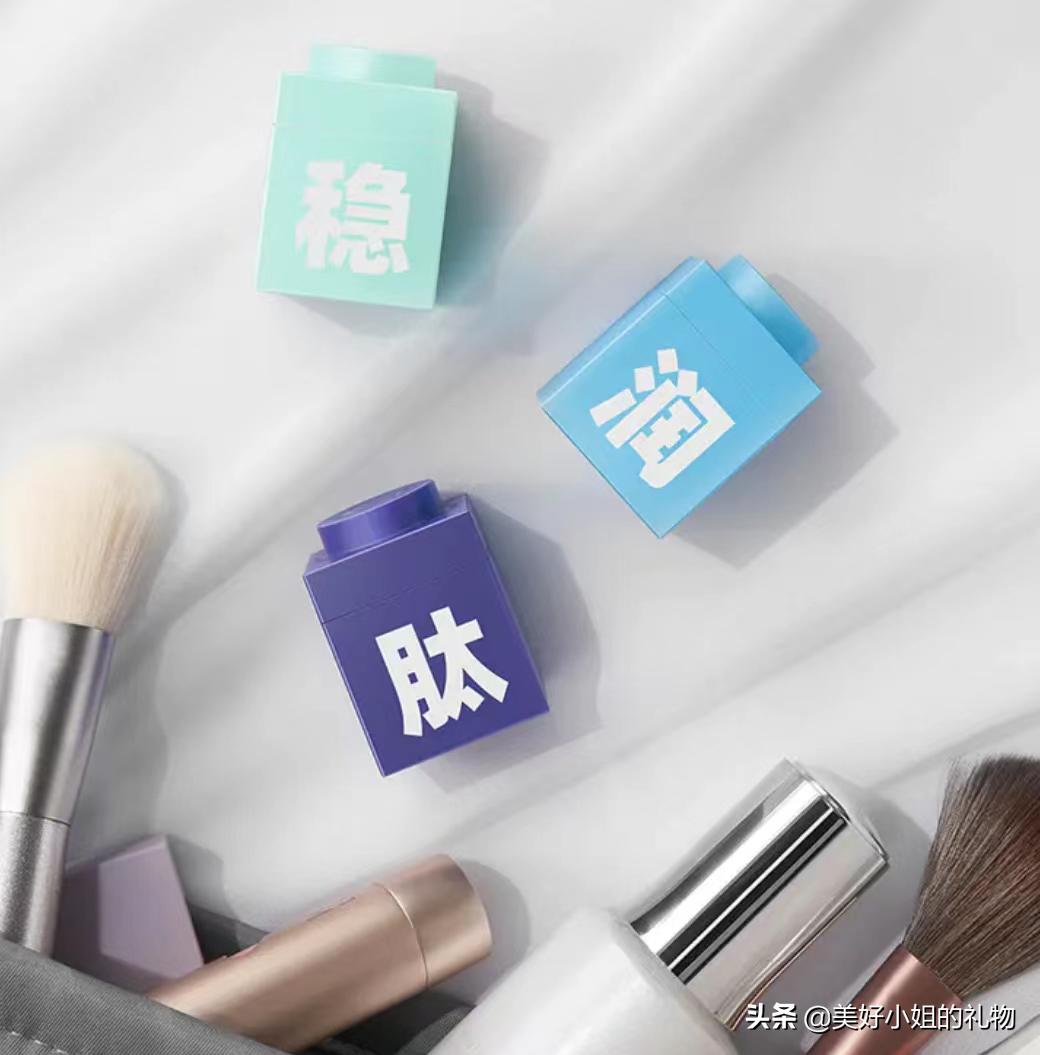 520不贵又不low的礼物,520礼物不贵很有心意的礼物