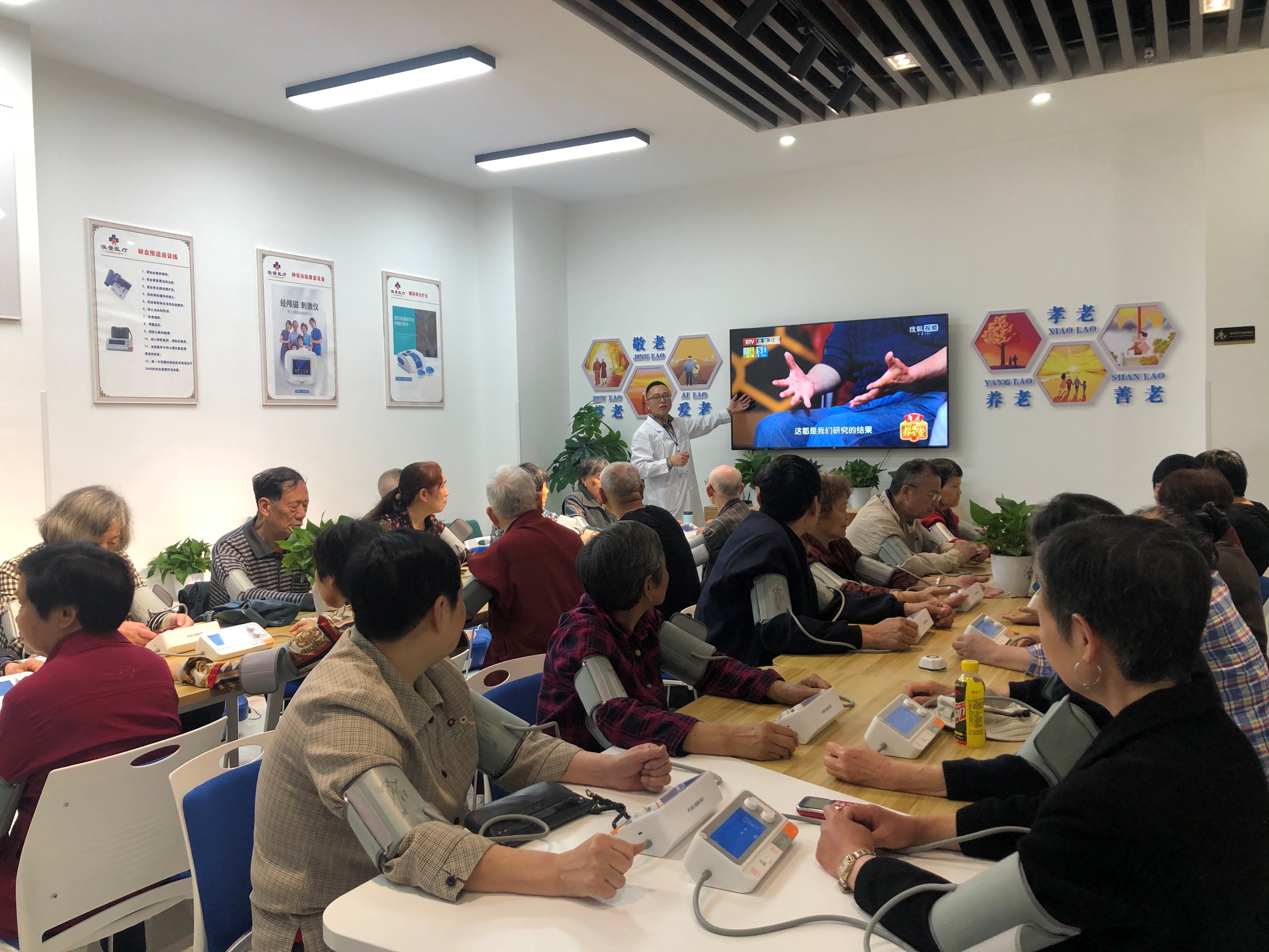 观音桥街道打造“小江映初心”先锋物业，以实际成效庆七一