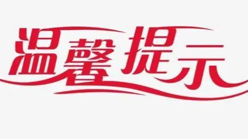 准备买车？切记按照这些专业详细步骤验完车再交钱，纯干货