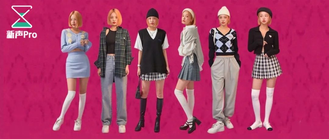 快时尚品牌sku,chuu韩国本地时尚潮流品牌