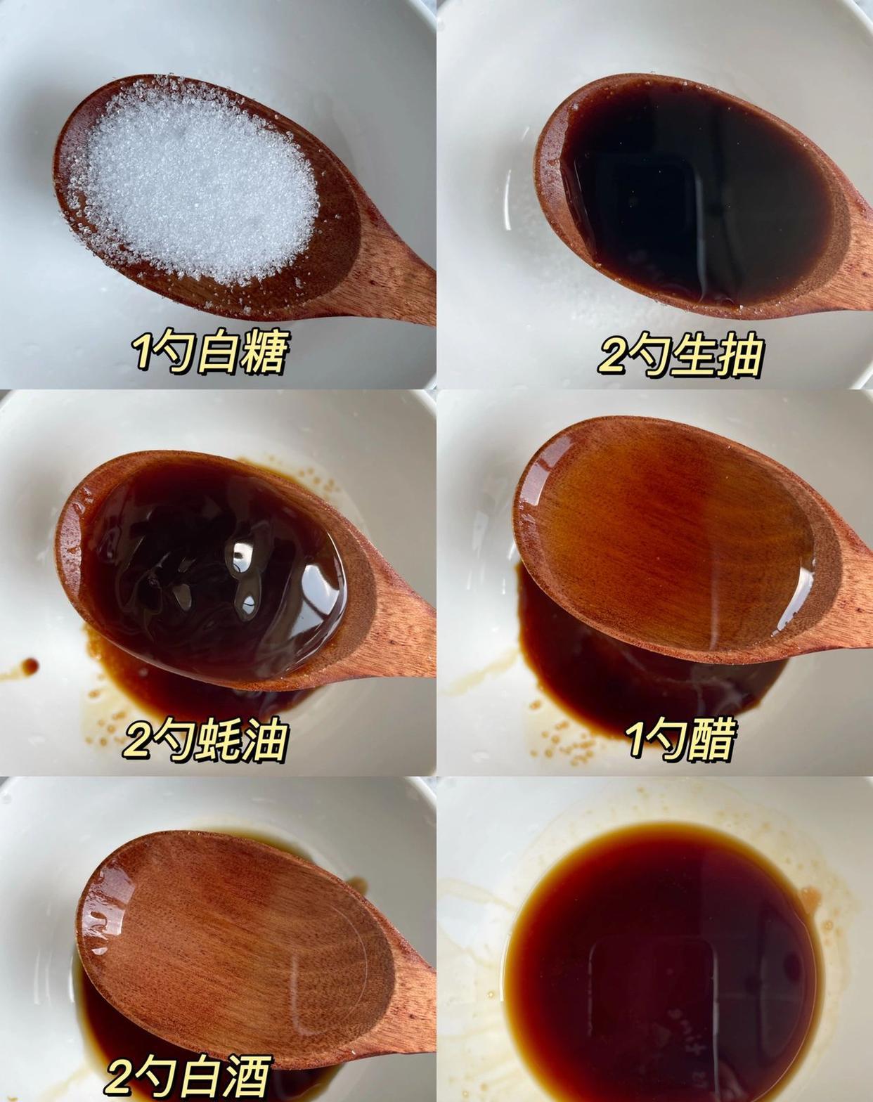 蒜蓉辣酱怎么做好吃啊,蒜蓉辣酱的制作方法特辣