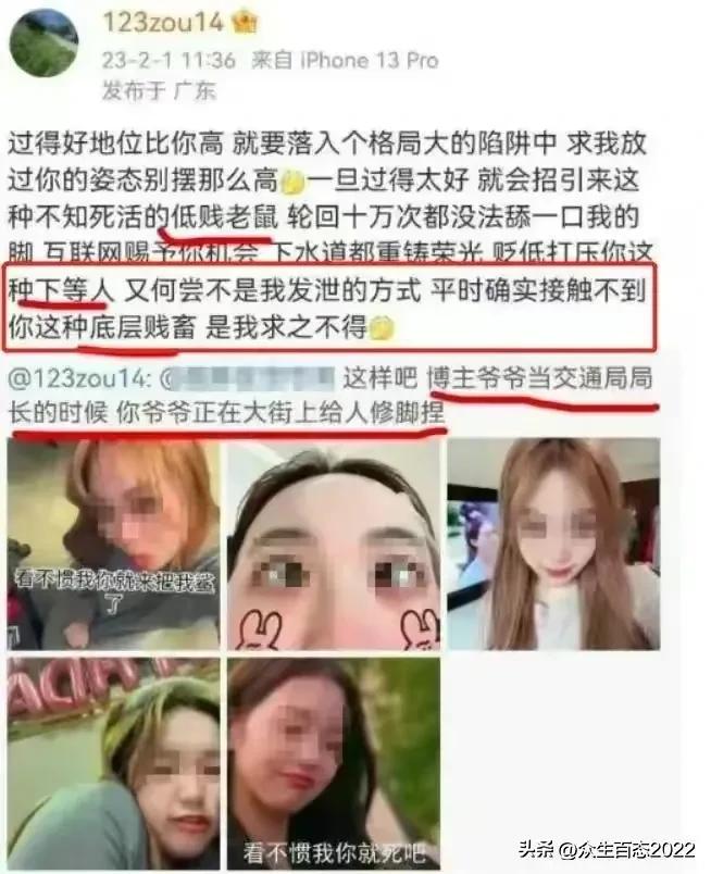 疫情的未解之谜,疫情的几个未解之谜