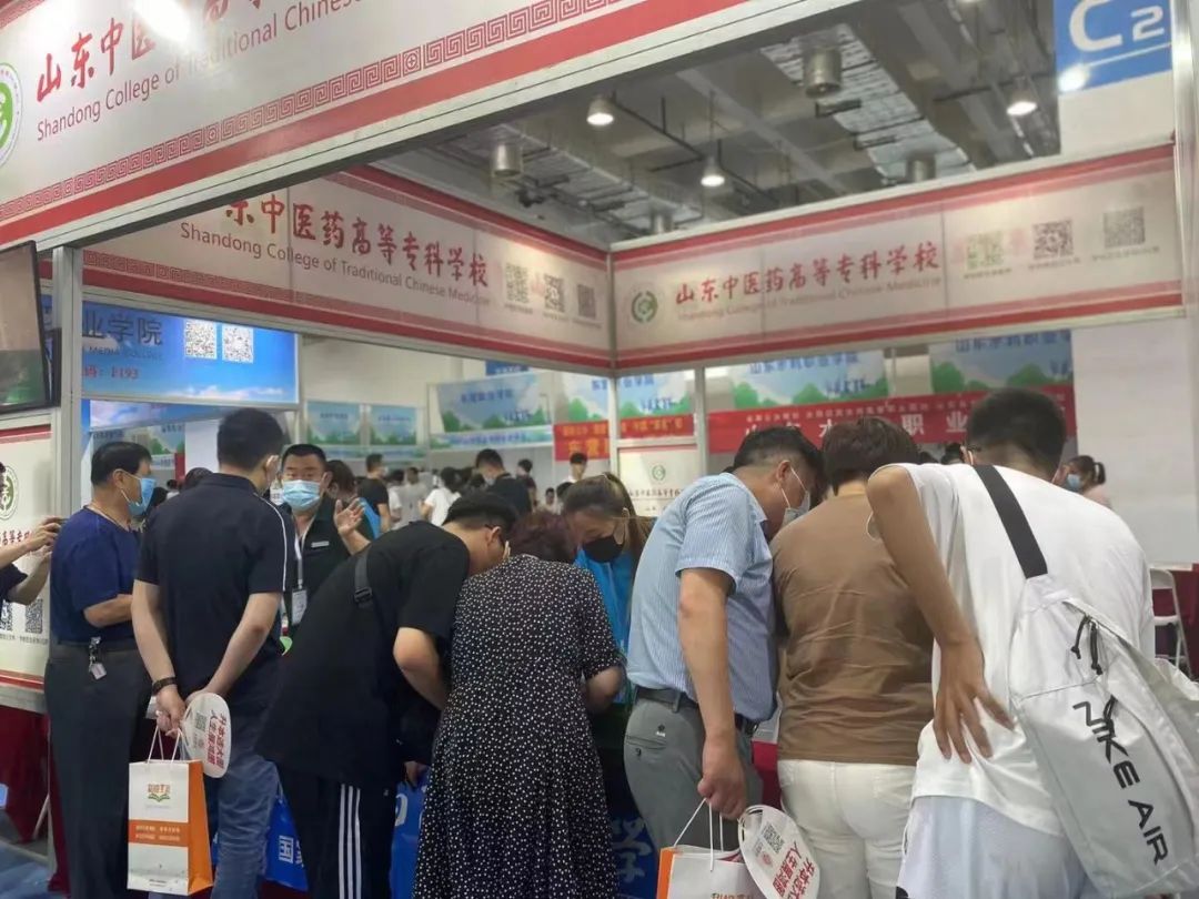 7月20日！山东最大规模专科高招会将在济南国际会展中心举行
